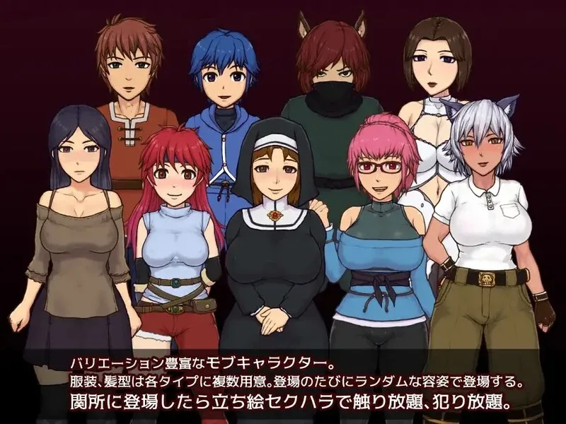 帝国入境所 实机画面 详情图