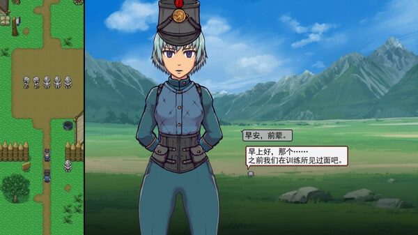 帝国入境所 故事片段 实机截图 8