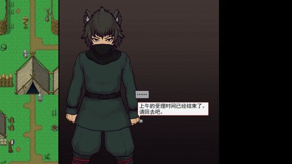 帝国入境所 故事片段 场景图 1