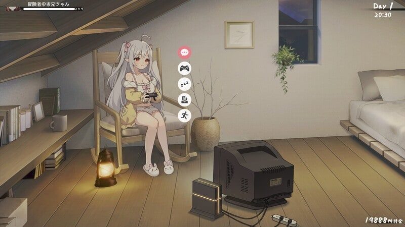 和存在感薄弱妹妹一起的简单生活 故事片段 详情图 2