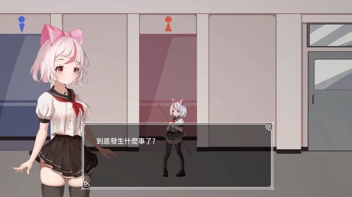 和存在感薄弱妹妹一起的简单生活 CG回想 画面 4