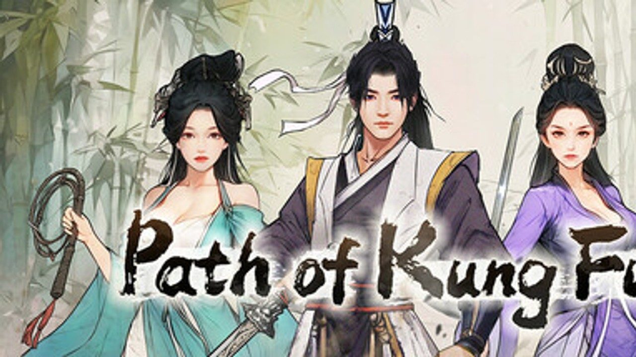 刀剑江湖路-绅士mod版 支线内容 页面配图 4