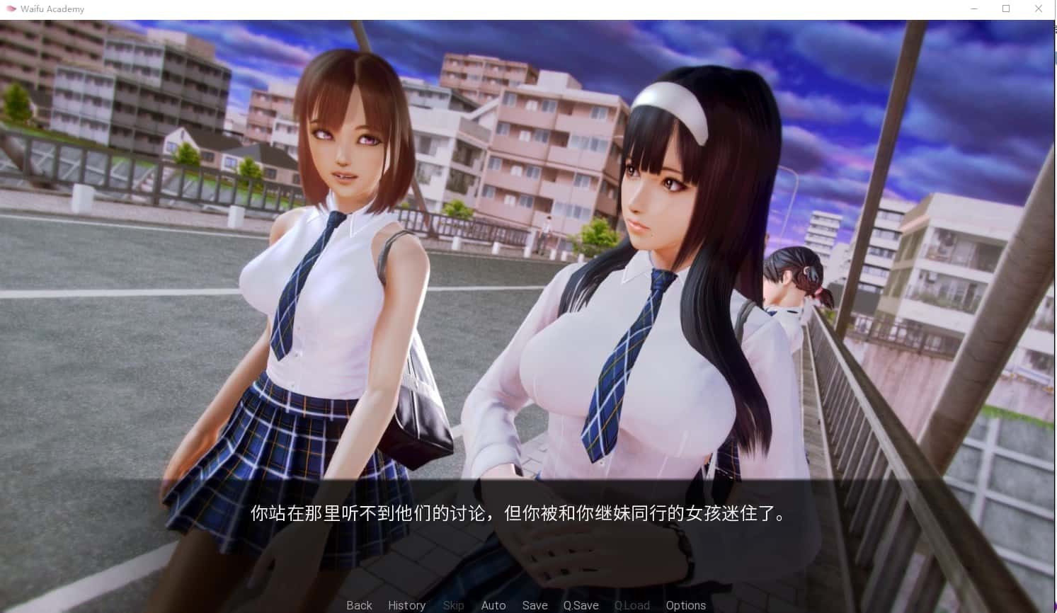 二次元老婆学院_Waifu Academy 操作界面 展示图 1