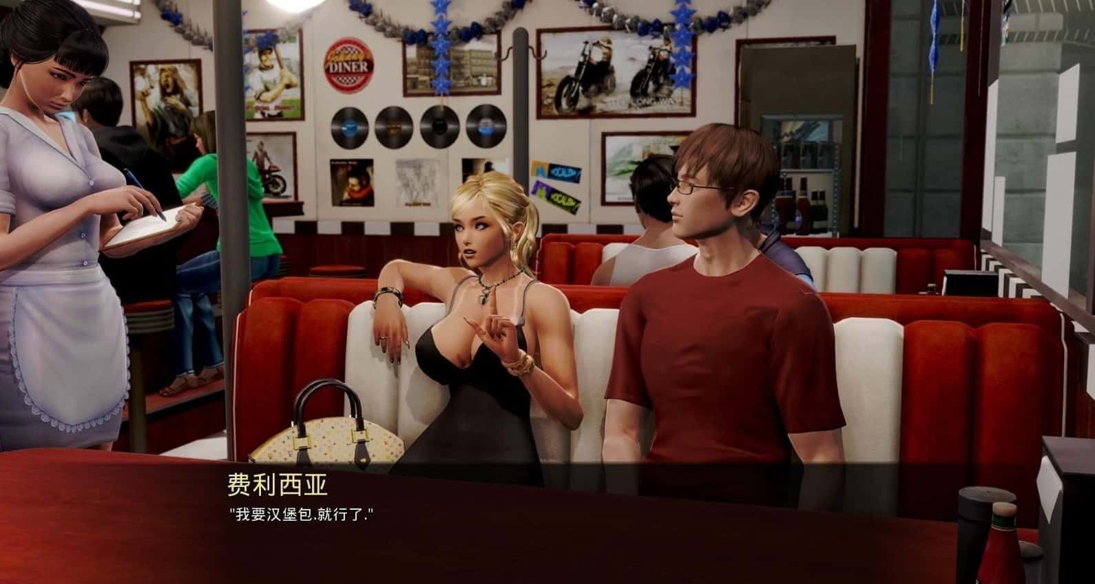 康乃馨俱乐部 任务推进 预览图 8