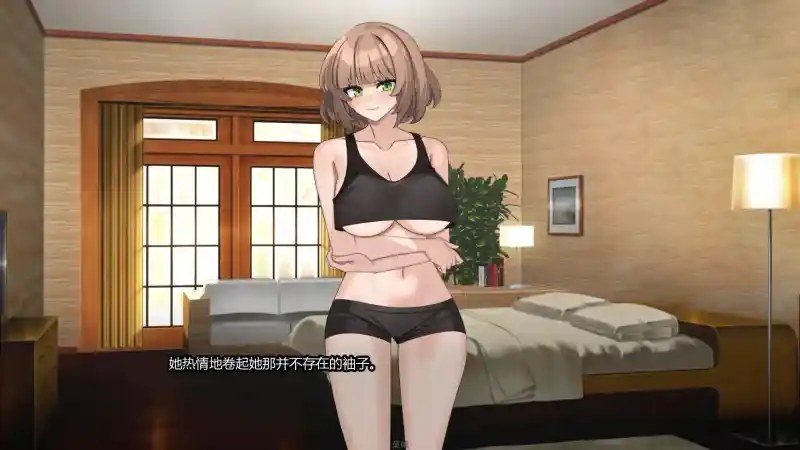 边缘：终极版 探索场景 专题图 8