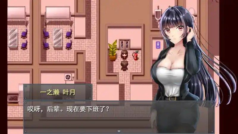 职场女友带回家v1 角色养成 内容截图 1