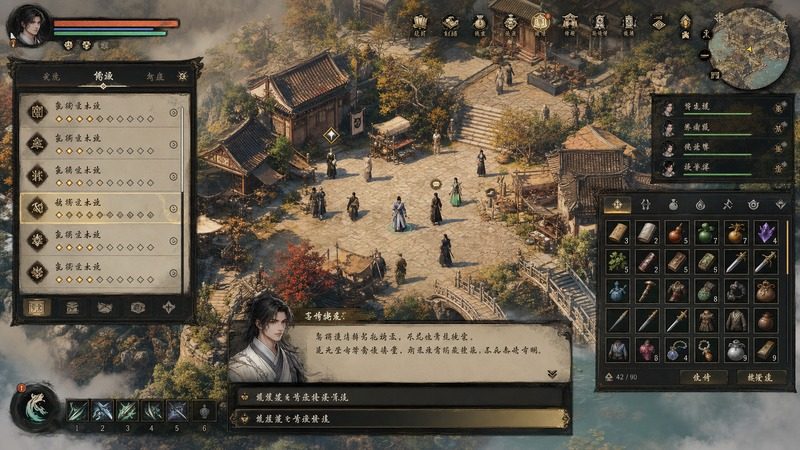 金庸群侠传5爱与死仙狐MOD六周年 门派探索 玩法截图 8