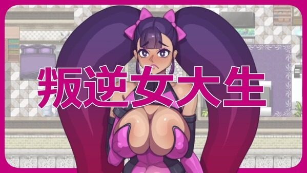 乳胶魔塔MotaofLatex版 角色路线 展示图 7