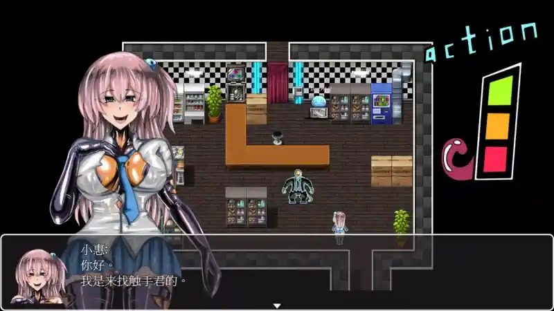 乳胶魔塔MotaofLatex版 角色路线 预览图 6