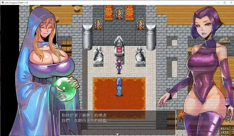 乳胶魔塔MotaofLatex版 单人冒险 实机截图 8